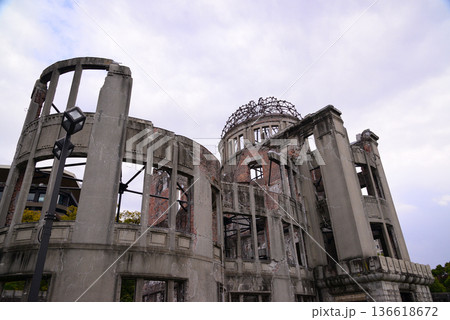 原爆ドーム 136618672