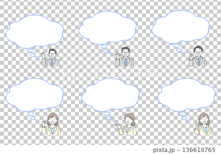 Speech bubble set of young men and women in suits 136618765