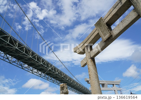 関門橋　青空 136619564