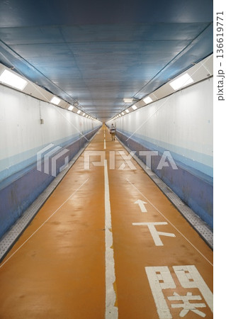 関門トンネル人道　　関門トンネル 136619771