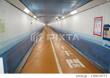 関門トンネル人道　　関門トンネル 136619773