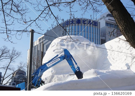 札幌雪祭り2026雪像取り壊し風景 136620169