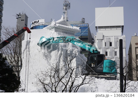 札幌雪祭り2026雪像取り壊し風景 札幌雪祭り2026雪像取り壊し風景 136620184