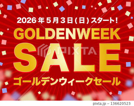 ゴールデンウィークセール(2026年5月3日(日)スタート！)のイラスト 136620523
