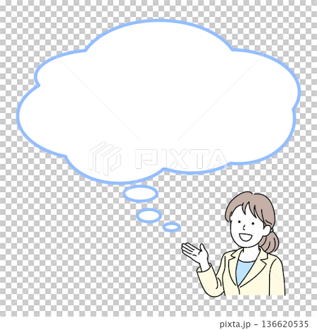 一位面帶微笑的年輕女子指路 136620535