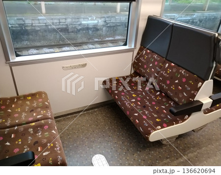 H100型道外禁止座席 136620694