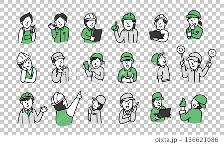 Illustration icon set of skilled workers such as electrical work, plumbing, welding, construction, auto repair, and laborers 136621086