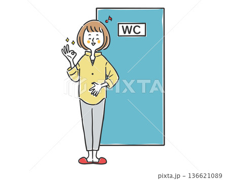 トイレですっきりした女性 全身 ベクター トイレですっきりした女性 全身 ベクター 136621089
