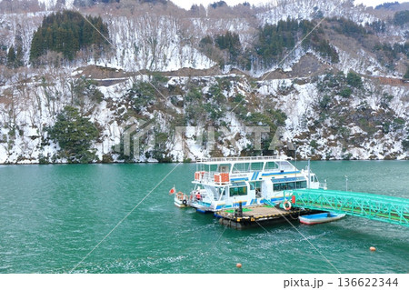 【富山県】白銀の庄川峡遊覧船（船着場） 136622344