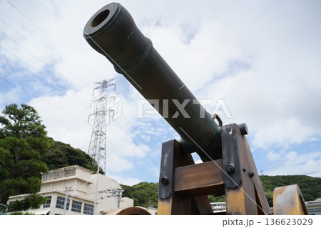 関門海峡の大砲 136623029