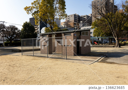 大阪／広芝公園の公衆トイレ（2026年1月撮影） 136623685