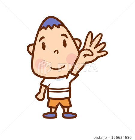 4本の指を立て手を突き上げる男の子のイラスト 136624650