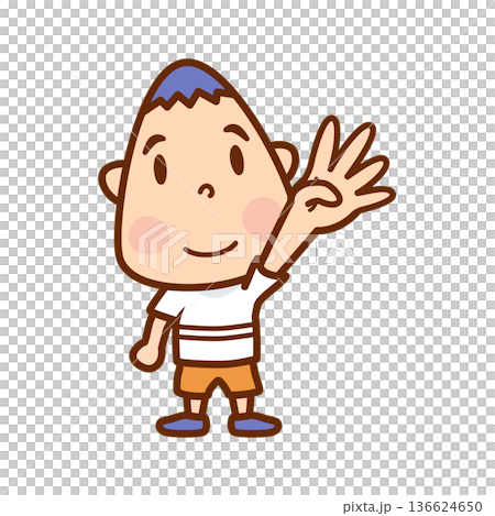 4本の指を立て手を突き上げる男の子のイラスト 136624650