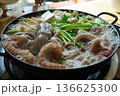 Korean Octopus Soup Yeonpo-tang with Fresh Octopus, Traditional Healthy Seafood Delicacy 136625300