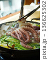 Korean Octopus Soup Yeonpo-tang with Fresh Octopus, Traditional Healthy Seafood Delicacy 136625302