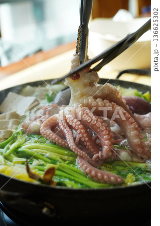 Korean Octopus Soup Yeonpo-tang with Fresh Octopus, Traditional Healthy Seafood Delicacy Korean Octopus Soup Yeonpo-tang with Fresh Octopus, Traditional Healthy Seafood Delicacy 136625302