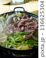 Korean Octopus Soup Yeonpo-tang with Fresh Octopus, Traditional Healthy Seafood Delicacy 136625304