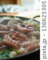 Korean Octopus Soup Yeonpo-tang with Fresh Octopus, Traditional Healthy Seafood Delicacy 136625305