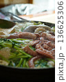 Korean Octopus Soup Yeonpo-tang with Fresh Octopus, Traditional Healthy Seafood Delicacy 136625306