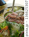 Korean Octopus Soup Yeonpo-tang with Fresh Octopus, Traditional Healthy Seafood Delicacy 136625307