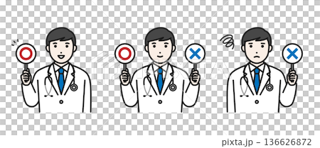 まるばつ札を持つ男性医師 まるばつ札を持つ男性医師 136626872