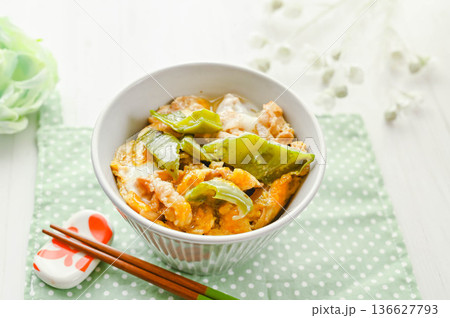 サボテンの親子丼 136627793