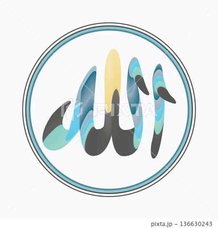 Design of the word Allah 136630243