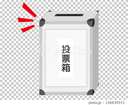 Illustration of ballot box election icon Illustration of ballot box election icon 136630551