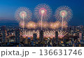 花火大会と夜景 136631746