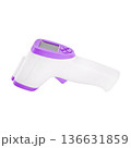 A digital thermometer is an electronic device for measuring temperature. 136631859