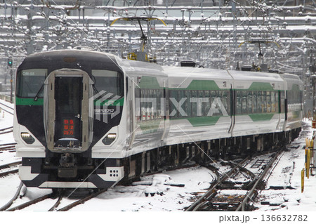 冬の特急草津・四万号(E257系電車:上野⇔長野原草津口) 冬の特急草津・四万号(E257系電車:上野⇔長野原草津口) 136632782