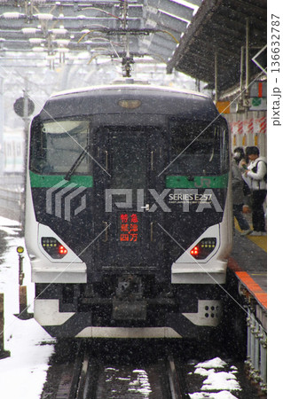 冬の特急草津・四万号（E257系電車：上野⇔長野原草津口） 136632787