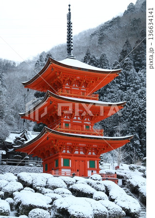 長福寺　7 136634141