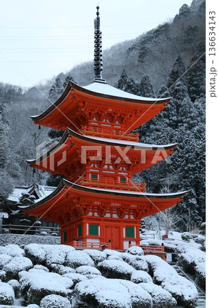 長福寺　5 136634143