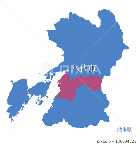 熊本県 八代市 やつしろし 熊本県 八代市 やつしろし 136634328