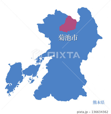 熊本県 菊池市 きくちし 熊本県 菊池市 きくちし 136634362