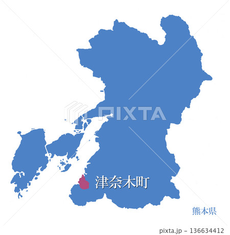 熊本県　葦北郡津奈木町　あしきたぐんつなぎまち 136634412