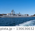 横須賀軍港に停泊する試験艦あすか 136636632