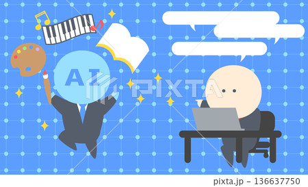 ビジネスイメージイラスト_生成AIに指示を出すビジネスマンのイメージイラスト ビジネスイメージイラスト_生成AIに指示を出すビジネスマンのイメージイラスト 136637750