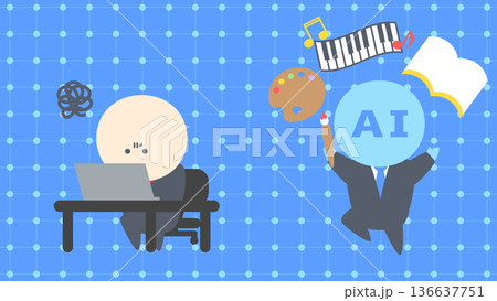ビジネスイメージイラスト_趣味に没頭するAIと仕事に追われるビジネスマン ビジネスイメージイラスト_趣味に没頭するAIと仕事に追われるビジネスマン 136637751