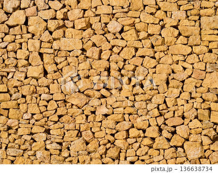 Sunlit Clusters Of Toasted Cereal Grains, Rustic Style Breakfast Imagery With Toasted Grain Details Sunlit Clusters Of Toasted Cereal Grains, Rustic Style Breakfast Imagery With Toasted Grain Details 136638734