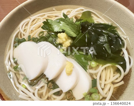 美味しそうな半田めんのにゅうめん、温麵 136640024