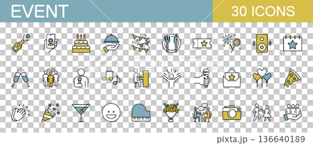 活動相關圖標集:生日、計劃、慶祝活動等。彩色 活動相關圖標集:生日、計劃、慶祝活動等。彩色 136640189