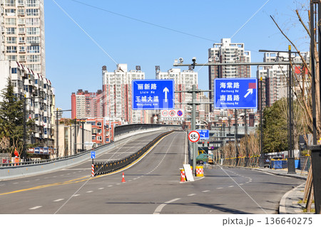 Emplty Street in Luoyang in China During Lockdown in February 2020 Emplty Street in Luoyang in China During Lockdown in February 2020 136640275