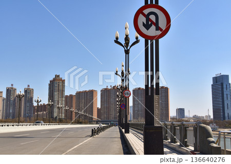 An empty bridge in Luoyang, China during the covid lockdown An empty bridge in Luoyang, China during the covid lockdown 136640276