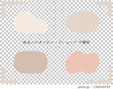 現代簡約有機形狀抽象分層圖形、邊框、社交媒體貼文、美容橫幅元素。 136640434
