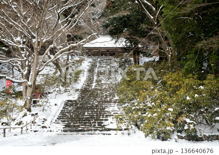 女人高野・室生寺(鎧坂・金堂) 　【奈良県宇陀市室生】 136640676