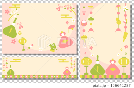 Hinamatsuri Layout Set Hinamatsuri Layout Set 136641287