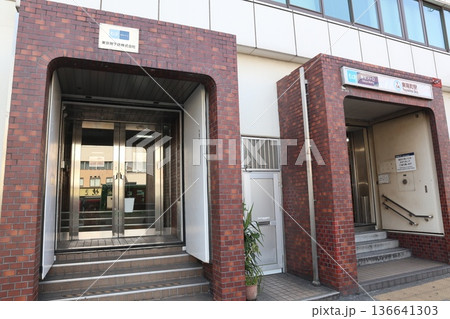 東京メトロ東陽町駅 136641303