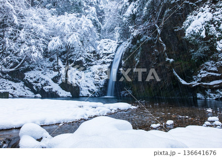 横谷峡（冬）：白滝 136641676